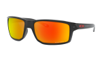 Oakley - Gibston - Black Ink prizm Ruby Polarized