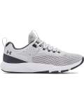 Men's Ua Charged Focus Training Shoes - White 8