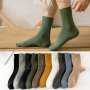 10Pairs Men's 10 Color Mixed Classic Trendy Socks Solid Color Mid Tube Socks Causal Business Breathable Sports Crew Socks For Spring Summer Autumn And Winter