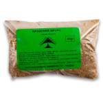 Sifazonke Mpupu 50G