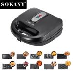 - SK-08021 Non-stick Grill Heat-resistant Plastic Body Quality