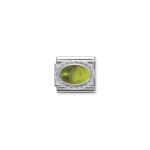 Composable Classic Link August Birthday Gift