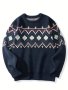 Men's Autumn And Winter Ethnic Style Geometric Pattern Knit Crew Neck Long Sleeve Sweater Chic And Trendy Tops For Outdoors And Holiday Leisurewear