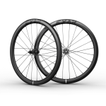 GR45 Pro Carbon Fiber Wheelset