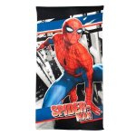 Beach Towel