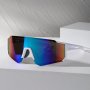 Classic White Sporty Glasses For Men And Women: Perfect For Beach And Cycling - Anti-Reflective Lenses PC Frame And Plastic Hinges