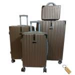 Smte Deluxe Travel Luggage Set GX4 And Smte Keyring 4 Piece Brown With Keychain