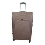 Smte Hard Outer Shell Luggage 25 1 Piece Gold With Keychain