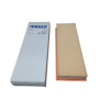LX2038 Air Filter Compatible With MINI Cooper