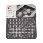 Silicon Drying Mat SGN1838