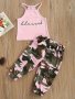 Baby's "blessed" Print 2PCS Trendy Summer Outfit Halter Neck Camo Top & Camouflage Pattern Pants Set Toddler & Infant Girl's Clothes For Daily/holiday/party