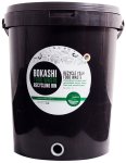 Earth Probiotic 25L Bokashi Recycling Bin for Food Waste