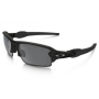 Oakley Flak 2.0