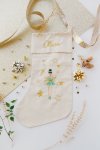Embroidered Christmas Stocking - Nutcracker Sugar Plum Fairy