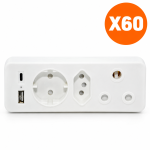 3-WAY Adaptor With USB Usb-c 3-PIN Schuko And 16A Outlets Whole Pack Of 60 Units