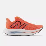 New Balance Men's Supercomp Trainer V3 - UK7.5 Neon dragonfly black