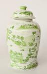 Lime Green Ginger Jar With Lid – Chinese Design – 40X21CM