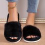 Solid Color Home Warm Slippers Soft Sole Platform Soft Sole Plush Lined Shoes Non-slip Mute Bedroom Shoes Winter & Autumn