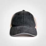 Camper Trucker Cap - Khaki khaki Osfm