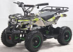 Electric Start Nitro Quad With Racks - Camo + Remote Cut Off & Start + Alarm 4-10 Years