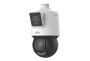 Uniview Unv 4MP+4MP Colorhunter Multiview Dual-light Network Ptz Ip Camera 25X Optical Zoom | IPC94144SFW-X25-F40C
