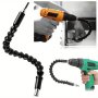 Flexible Drill Bit Extension - 1PC Cordless Power Tool Accessory For Home Improvement