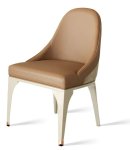 The Cocktail Dining Chair In Chestnut Leather