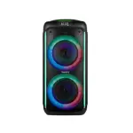 Volkano Nebula Series Party Speaker