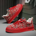 Men's Trendy Embroidered Street Style Low Top Skateboard Shoes Comfy Non Slip Durable Lace Up Platform Sneakers For Men's Outdoo