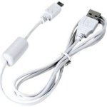 Canon Ifc 400 Pcu Interface Cable For All Digital Cameras With Smaller A-type Socket Unboxed Deal