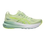 ASICS Gel-kayano 31 Women's Running Shoes
