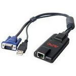 APC Kvm-usbvm - Kvm 2g Server Module Usb With Virtual Media