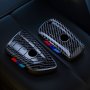 1PC Carbon Fiber Style Car Key Case Cover Shell Fob For Bmw 2 3 4 5 7 8 Series X1 X2 X3 X5 X6