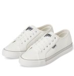 Tomy Plimsol White - 4