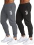 Juventus Logo Drawstring Sweatpants Set Of 2 - Men's Casual Knit Polyester Joggers With Slight Stretch Regular Fit Loose Style Fall Season 100% Polyester