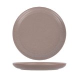 Ariane Granite Beige Coupe Plate 27CM