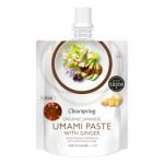 Umami Paste Ginger 150G