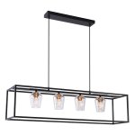 Arena Cube 4 Light LED Linear Pendant