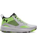 Adult Ua Lockdown 5 Basketball Shoes - Halo Gray 9