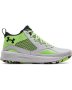 Adult Ua Lockdown 5 Basketball Shoes - Halo Gray / 9