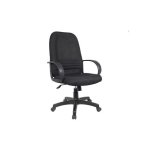 Empire High Back Chair