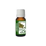 Cardamom Essential Oil Organic -10 Ml