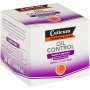 CUTICURA Vanishing Cream 50ML