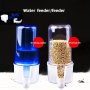 Automatic Bird Water Dispenser - Durable Pvc Parrot Feeder & Hydration System For Cage Accessories