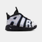 Nike Todds Uptempo Black blue Sneaker