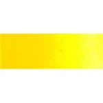 Artist& 39 S Watercolour Paint - 15ML - Cadmium Yellow