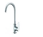 San Marco Sink Mixer P t