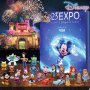 24pcs Disney Co-branded Transparent Acrylic Display Box Dustproof And Waterproof Collectible Display Box Suitable For Christmas Gift Blind Boxes Halloween Gifts Action Figures And