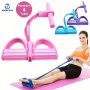 @home Home Gym Resistance Bands - 4 Tubes Elastic Pull Ropes For Full Body Workout Belly Exerciser Rower And Fitness Equipment - Improve Strength And Flexibility