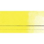 Qor - Watercolour Paint - 11ML - Hansa Yellow Light